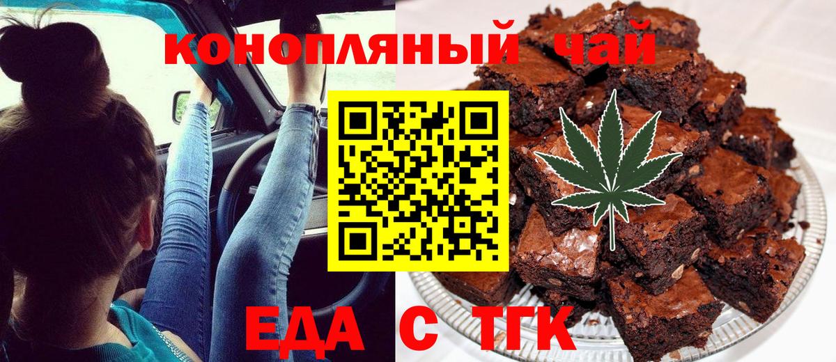 A-PVP Зеленодольск