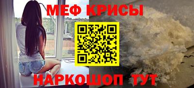 ПСИЛОЦИБИНОВЫЕ ГРИБЫ Ликино-Дулёво