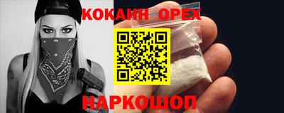 дживик Кунгур
