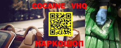 mdma Кулебаки