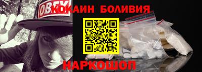 ALPHA PVP Кумертау