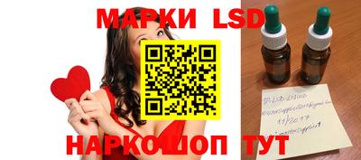 ПСИЛОЦИБИНОВЫЕ ГРИБЫ Ликино-Дулёво