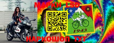 ALPHA PVP Кумертау