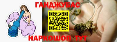 дживик Кунгур