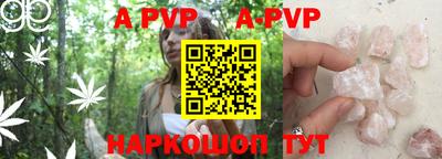 дживик Кунгур