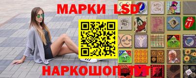 дживик Кунгур
