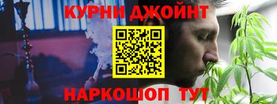 mdpv Лесосибирск