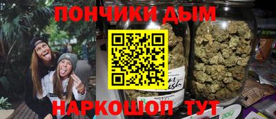 ALPHA PVP Кумертау