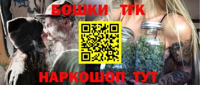 дживик Кунгур
