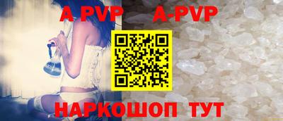 ПСИЛОЦИБИНОВЫЕ ГРИБЫ Ликино-Дулёво