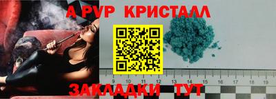 дживик Кунгур