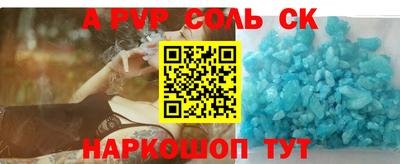 ПСИЛОЦИБИНОВЫЕ ГРИБЫ Ликино-Дулёво