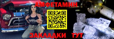 марихуана Ливны
