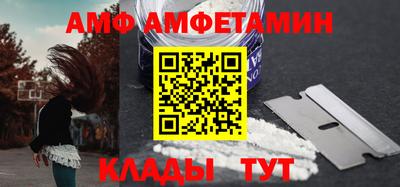 ПСИЛОЦИБИНОВЫЕ ГРИБЫ Ликино-Дулёво