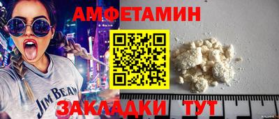 марихуана Ливны