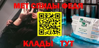 дживик Кунгур