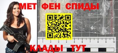ПСИЛОЦИБИНОВЫЕ ГРИБЫ Ликино-Дулёво