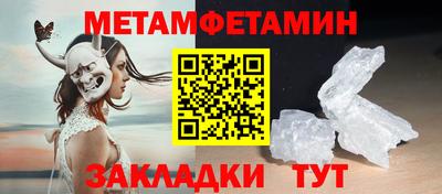 марихуана Ливны