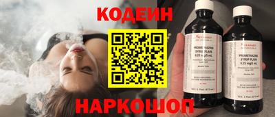 mdpv Лесосибирск