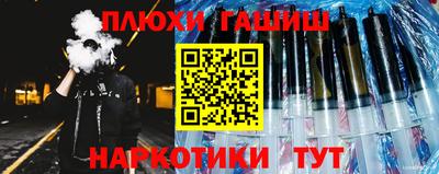 ALPHA PVP Кумертау