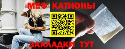 ПСИЛОЦИБИНОВЫЕ ГРИБЫ Ликино-Дулёво