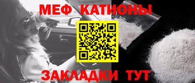 ALPHA PVP Кумертау