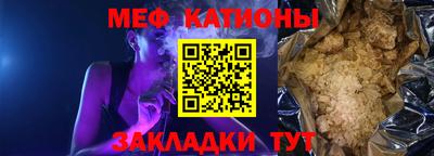 марихуана Ливны