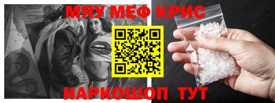 ALPHA PVP Кумертау